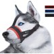 Lepark Nylon Muzzle for Small Medium Large Dogs Prevent Biting Barking Chewing Adjustable Loop (XL/Black)
