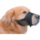 Nobby Nylon Adjustable Muzzle for Dog, S/M, Size 15 - 20 cm, Black Nobby Nylon Adjustable Muzzle for Dog, S/M, Size 15 - 20 cm, Black