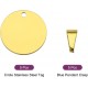 QUARKZMAN Metal Round Tags Stamps, Golden Blank Dog Tags 1.38 Inch Circle DIY Engraving Blank Tags Pack of 5, Stainless Steel with Hole for Pet Dog ID Tags, Pendant Decoration, Craft Tags QUARKZMAN Metal Round Tags Stamps, Golden Blank Dog Tags 1.38 Inch Circle DIY Engraving Blank Tags Pack of 5, Stainless Steel with Hole for Pet Dog ID Tags, Pendant Decoration, Craft Tags