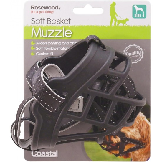 Rosewood Rosewood Silicone Muzzle (Size 5) Rosewood Rosewood Silicone Muzzle (Size 5)
