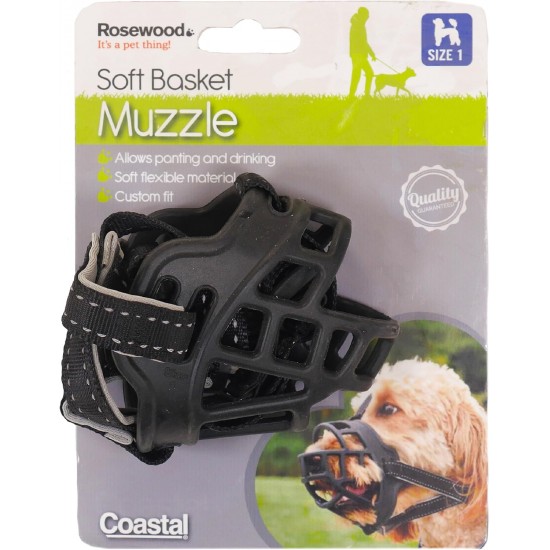 Rosewood Rosewood Silicone Muzzle (Size 5) Rosewood Rosewood Silicone Muzzle (Size 5)