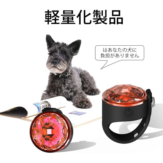 UMIONE Pet Light: Waterproof Dog Light, Durable and Ideal for Night Walks (in Gift Box) (Umione-blue-01) UMIONE Pet Light: Waterproof Dog Light, Durable and Ideal for Night Walks (in Gift Box) (Umione-blue-01)