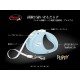 flexi Neon Retractable Dog Lead - 5 m (Large), s