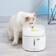 ALL FOR PAWS Lifestyle The Purefect Pet Water Fountain 0.11kg ALL FOR PAWS Lifestyle The Purefect Pet Water Fountain 0.11kg