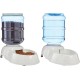 Amazon Basics 2.5 Gallon Dog Food and Water Dispenser Large White Clear Amazon Basics 2.5 Gallon Dog Food and Water Dispenser Large White Clear