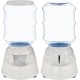 Amazon Basics 2.5 Gallon Dog Food and Water Dispenser Large White Clear Amazon Basics 2.5 Gallon Dog Food and Water Dispenser Large White Clear