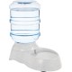 Amazon Basics 2.5 Gallon Dog Food and Water Dispenser Large White Clear Amazon Basics 2.5 Gallon Dog Food and Water Dispenser Large White Clear