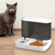 Cat Feeder, Food and Water Dispenser, Automatic Feeder, Intelligent Cat Food, Pet Dry Food, Feeder for Cats/Dogs, Pink Cat Feeder, Food and Water Dispenser, Automatic Feeder, Intelligent Cat Food, Pet Dry Food, Feeder for Cats/Dogs, Pink