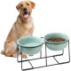 Dog Bowl Set Raised Dog Bowl Ceramic - Large Dog Bowls with Non-Slip Stand - Feeding Bowl Dog Large - Feeding Bowl Water Bowl Set for Medium to Large Dogs - Double Bowl Dog - 2 x 1600 ml Dog Bowl Set Raised Dog Bowl Ceramic - Large Dog Bowls with Non-Slip Stand - Feeding Bowl Dog Large - Feeding Bowl Water Bowl Set for Medium to Large Dogs - Double Bowl Dog - 2 x 1600 ml