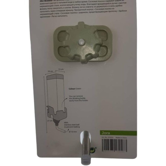F Duna Dog Water Bottle 1200ml Grey F Duna Dog Water Bottle 1200ml Grey