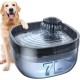 FEELNEEDY Drinking Fountain for Dogs/Cats, 7L Water Fountain with LED Light, Dog Water Dispenser 30 dB Quiet, Suitable for Use with Dogs or Multiple Cats, with 2 Filters FEELNEEDY Drinking Fountain for Dogs/Cats, 7L Water Fountain with LED Light, Dog Water Dispenser 30 dB Quiet, Suitable for Use with Dogs or Multiple Cats, with 2 Filters