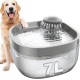 FEELNEEDY Drinking Fountain for Dogs/Cats, 7L Water Fountain with LED Light, Dog Water Dispenser 30 dB Quiet, Suitable for Use with Dogs or Multiple Cats, with 2 Filters FEELNEEDY Drinking Fountain for Dogs/Cats, 7L Water Fountain with LED Light, Dog Water Dispenser 30 dB Quiet, Suitable for Use with Dogs or Multiple Cats, with 2 Filters