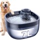 FEELNEEDY Drinking Fountain for Dogs/Cats, 7L Water Fountain with LED Light, Dog Water Dispenser 30 dB Quiet, Suitable for Use with Dogs or Multiple Cats, with 2 Filters FEELNEEDY Drinking Fountain for Dogs/Cats, 7L Water Fountain with LED Light, Dog Water Dispenser 30 dB Quiet, Suitable for Use with Dogs or Multiple Cats, with 2 Filters