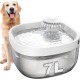 FEELNEEDY Drinking Fountain for Dogs/Cats, 7L Water Fountain with LED Light, Dog Water Dispenser 30 dB Quiet, Suitable for Use with Dogs or Multiple Cats, with 2 Filters FEELNEEDY Drinking Fountain for Dogs/Cats, 7L Water Fountain with LED Light, Dog Water Dispenser 30 dB Quiet, Suitable for Use with Dogs or Multiple Cats, with 2 Filters