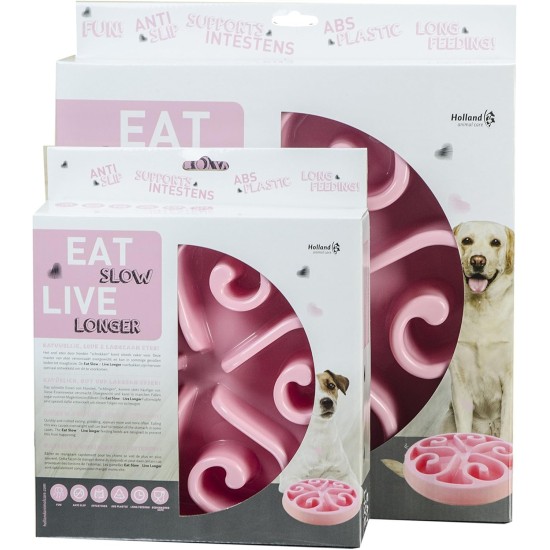 Holland Animal Care Eat Slow Feeder - Small - Red Holland Animal Care Eat Slow Feeder - Small - Red