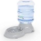NOA Automatic Cat Water Dispenser, 3.8 L Automatic Feeder, Automatic Water Dispenser, Dry Food Dispenser for Cats and Dogs NOA Automatic Cat Water Dispenser, 3.8 L Automatic Feeder, Automatic Water Dispenser, Dry Food Dispenser for Cats and Dogs