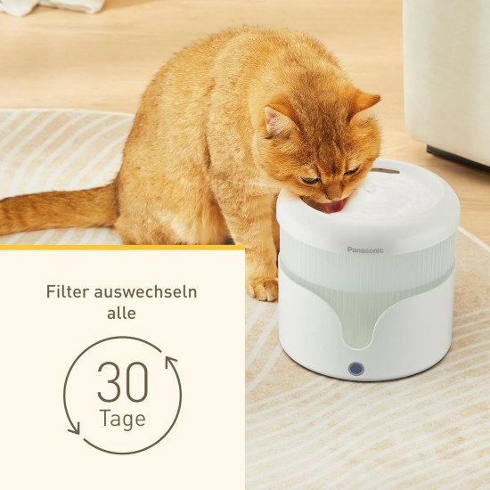 Panasonic CP-JNF01CW Smart Pet Feeder, Automatic Feeder, Cats & Small, Medium Dogs, 2.8 Litres, App Control, Level Monitoring, WiFi, Dishwasher Safe Bowl, Dual Stream, White Panasonic CP-JNF01CW Smart Pet Feeder, Automatic Feeder, Cats & Small, Medium Dogs, 2.8 Litres, App Control, Level Monitoring, WiFi, Dishwasher Safe Bowl, Dual Stream, White
