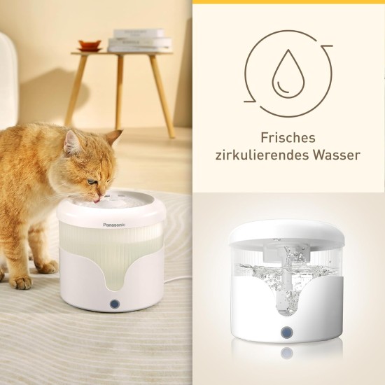 Panasonic CP-JNF01CW Smart Pet Feeder, Automatic Feeder, Cats & Small, Medium Dogs, 2.8 Litres, App Control, Level Monitoring, WiFi, Dishwasher Safe Bowl, Dual Stream, White Panasonic CP-JNF01CW Smart Pet Feeder, Automatic Feeder, Cats & Small, Medium Dogs, 2.8 Litres, App Control, Level Monitoring, WiFi, Dishwasher Safe Bowl, Dual Stream, White