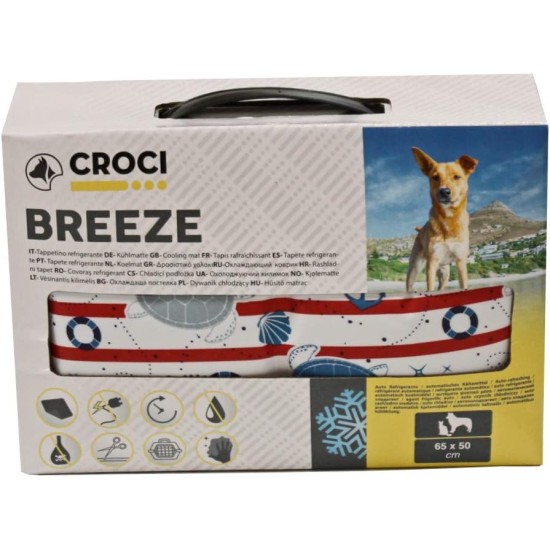 Croci Breeze - Cooling Mat for Animals 65 x 50 cm without Electricity or Batteries - Insert Mat with Cooling Gel for Dogs, Size M, Beach Pattern Croci Breeze - Cooling Mat for Animals 65 x 50 cm without Electricity or Batteries - Insert Mat with Cooling Gel for Dogs, Size M, Beach Pattern