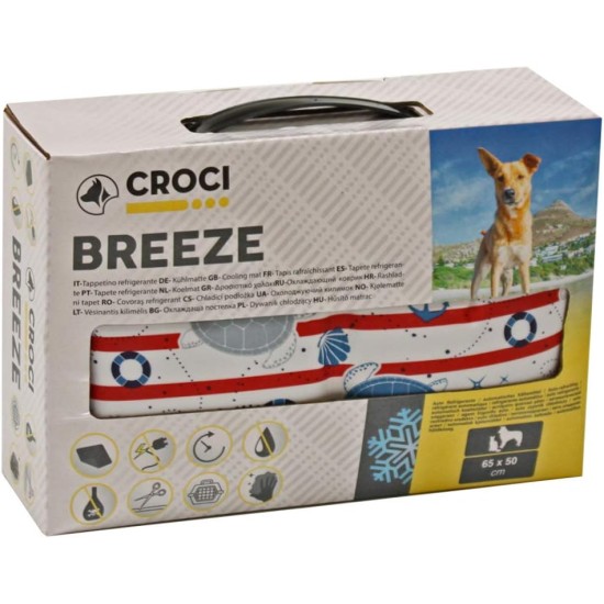 Croci Breeze - Cooling Mat for Animals 65 x 50 cm without Electricity or Batteries - Insert Mat with Cooling Gel for Dogs, Size M, Beach Pattern Croci Breeze - Cooling Mat for Animals 65 x 50 cm without Electricity or Batteries - Insert Mat with Cooling Gel for Dogs, Size M, Beach Pattern