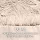 Furhaven XL Waterproof Calming Plush Long Faux Fur & Velvet Dog Blanket, Washable, Taupe, Extra Large Furhaven XL Waterproof Calming Plush Long Faux Fur & Velvet Dog Blanket, Washable, Taupe, Extra Large