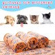 Pack of 4 Pet Dog Blankets, Paw Pattern, Puppy Fleece Blanket for Small, Medium, Pets, Dogs, Cats, Warm Sleeping Mat, Doggy, Kittens, Soft Bed Mat (White, Coffee, Pink, Purple, S) Pack of 4 Pet Dog Blankets, Paw Pattern, Puppy Fleece Blanket for Small, Medium, Pets, Dogs, Cats, Warm Sleeping Mat, Doggy, Kittens, Soft Bed Mat (White, Coffee, Pink, Purple, S)
