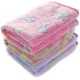 luciphia Dog Blanket, Cat Blanket, Washable, 1 x Pack of 3 Blankets for Small/Medium Dogs and Cats, Cuddly Blanket, Fluffy, Soft, Warm Fleece Pet Blanket for Travel, Sofa, 76 x 52 cm luciphia Dog Blanket, Cat Blanket, Washable, 1 x Pack of 3 Blankets for Small/Medium Dogs and Cats, Cuddly Blanket, Fluffy, Soft, Warm Fleece Pet Blanket for Travel, Sofa, 76 x 52 cm