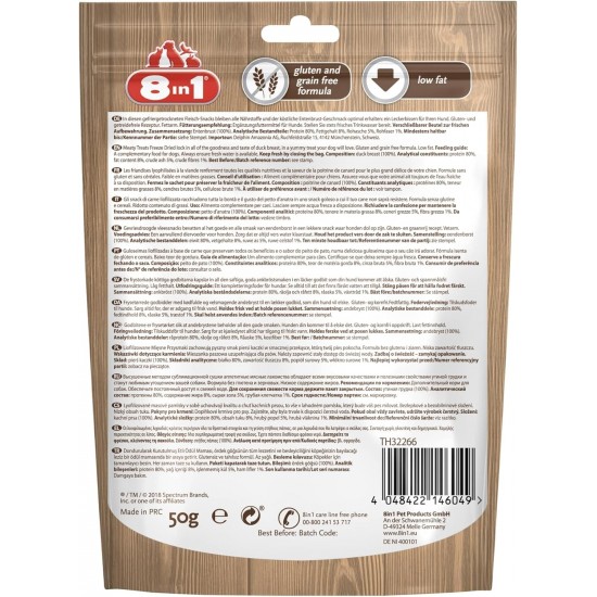 8-in-1 Meaty Treats, Freeze-Dried Dogs Treats, Grain-Free and Sugar-Free (1 Bag, 50 g) 8-in-1 Meaty Treats, Freeze-Dried Dogs Treats, Grain-Free and Sugar-Free (1 Bag, 50 g)