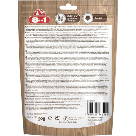 8-in-1 Meaty Treats, Freeze-Dried Dogs Treats, Grain-Free and Sugar-Free (1 Bag, 50 g) 8-in-1 Meaty Treats, Freeze-Dried Dogs Treats, Grain-Free and Sugar-Free (1 Bag, 50 g)