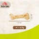 8in1 Better Bello Chicken Bones XS - Easily Digestible Chew Bones for Dogs with Chicken, Chew Items for Dogs with Sensitive Stomach, 84 g Bag (Pack of 7) 8in1 Better Bello Chicken Bones XS - Easily Digestible Chew Bones for Dogs with Chicken, Chew Items for Dogs with Sensitive Stomach, 84 g Bag (Pack of 7)