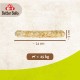 8in1 Better Bello Chicken Bones XS - Easily Digestible Chew Bones for Dogs with Chicken, Chew Items for Dogs with Sensitive Stomach, 84 g Bag (Pack of 7) 8in1 Better Bello Chicken Bones XS - Easily Digestible Chew Bones for Dogs with Chicken, Chew Items for Dogs with Sensitive Stomach, 84 g Bag (Pack of 7)