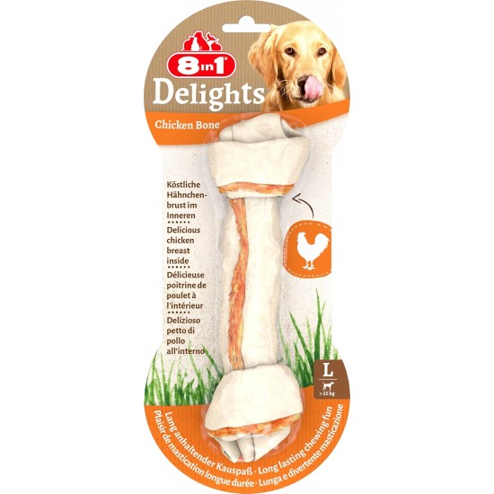 8in1 Delights Chicken, Healthy Chew Bone for Dogs, High Quality Chicken Meat, Wrapped in Beef Skin. Sizes, Bone 8in1 Delights Chicken, Healthy Chew Bone for Dogs, High Quality Chicken Meat, Wrapped in Beef Skin. Sizes, Bone