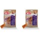 8in1 Fillets Pro Skin & Coat Dog Snack with Chicken, Functional Dog Treats Flavoured with Linseed Oil, 80g Bag 8in1 Fillets Pro Skin & Coat Dog Snack with Chicken, Functional Dog Treats Flavoured with Linseed Oil, 80g Bag