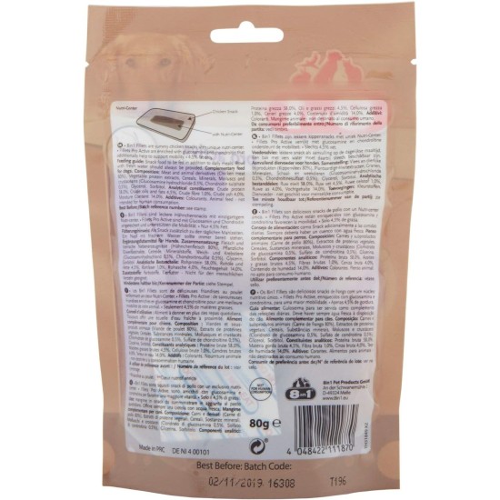 8in1 Fillets Pro Skin & Coat Dog Snack with Chicken, Functional Dog Treats Flavoured with Linseed Oil, 80g Bag 8in1 Fillets Pro Skin & Coat Dog Snack with Chicken, Functional Dog Treats Flavoured with Linseed Oil, 80g Bag