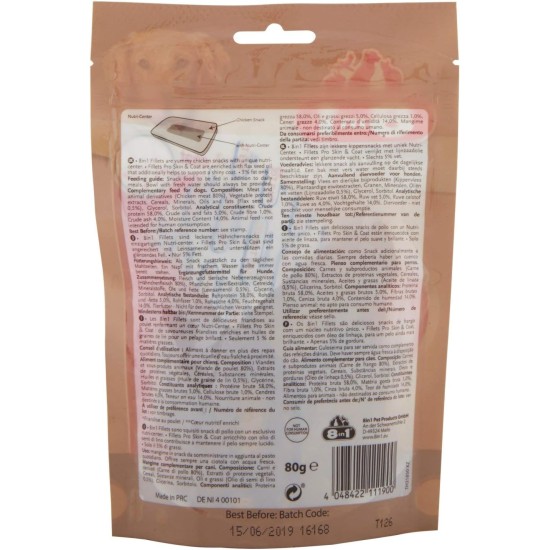 8in1 Fillets Pro Skin & Coat Dog Snack with Chicken, Functional Dog Treats Flavoured with Linseed Oil, 80g Bag 8in1 Fillets Pro Skin & Coat Dog Snack with Chicken, Functional Dog Treats Flavoured with Linseed Oil, 80g Bag
