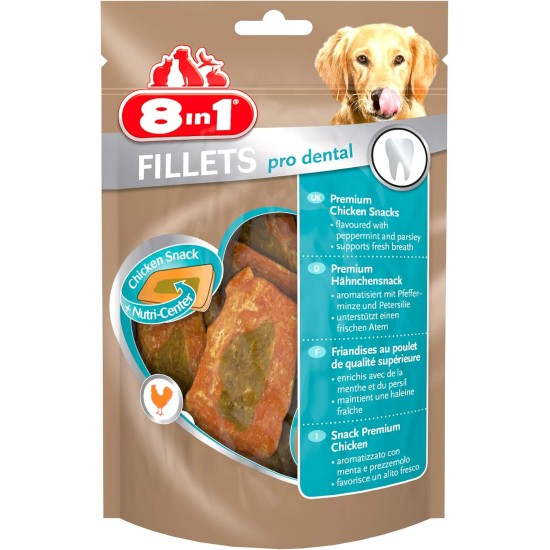 8in1 Fillets Pro Skin & Coat Dog Snack with Chicken, Functional Dog Treats Flavoured with Linseed Oil, 80g Bag 8in1 Fillets Pro Skin & Coat Dog Snack with Chicken, Functional Dog Treats Flavoured with Linseed Oil, 80g Bag