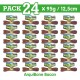 Arquivet - Arquibone Bacon - 95 g, 12.5 cm (Pack of 1) Arquivet - Arquibone Bacon - 95 g, 12.5 cm (Pack of 1)