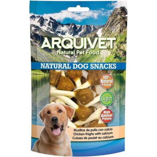 Arquivet Twist Chicken Rolled 24cm 350g (Pack of 1) Arquivet Twist Chicken Rolled 24cm 350g (Pack of 1)