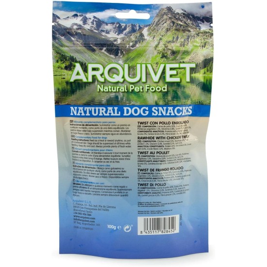 Arquivet Twist Chicken Rolled 24cm 350g (Pack of 1) Arquivet Twist Chicken Rolled 24cm 350g (Pack of 1)