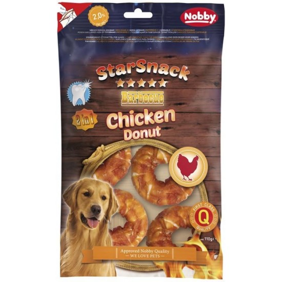 Nobby STARSNACK Barbecue Chicken Knotted Bone XXL Approx. 60.0 cm x 60 mm, Pack of 1, Approx. 695 g Nobby STARSNACK Barbecue Chicken Knotted Bone XXL Approx. 60.0 cm x 60 mm, Pack of 1, Approx. 695 g