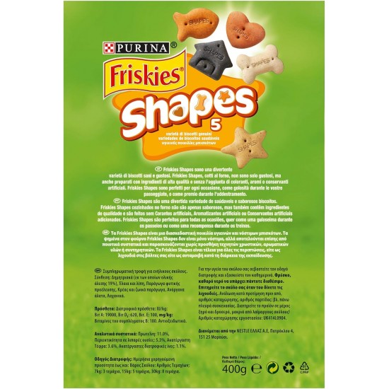 PURINA FRISKIES Shapes Snack for Dogs Adults Biscuits with Added Vitamins 8 Packs of 400 g PURINA FRISKIES Shapes Snack for Dogs Adults Biscuits with Added Vitamins 8 Packs of 400 g