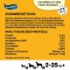 Pedigree Hundesnacks Leckerbissen Mini–Happen, 6er Pack, 6x140g – Hundekekse mit Rind– und Käsegeschmack, ideal für das Training oder für zwischendurch Pedigree Hundesnacks Leckerbissen Mini–Happen, 6er Pack, 6x140g – Hundekekse mit Rind– und Käsegeschmack, ideal für das Training oder für zwischendurch