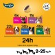 Pedigree Snack Delicious Mini to Educate Your Dog Flavour Chicken and Duck (6 x 130g Pack) Pedigree Snack Delicious Mini to Educate Your Dog Flavour Chicken and Duck (6 x 130g Pack)