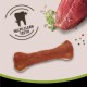Rosewood Beef Skin Chew Bone with Duck Flavour for Small Dogs - Grain-Free and Gluten-Free Dental Care Snacks, No Artificial Additives, 80 g Rosewood Beef Skin Chew Bone with Duck Flavour for Small Dogs - Grain-Free and Gluten-Free Dental Care Snacks, No Artificial Additives, 80 g