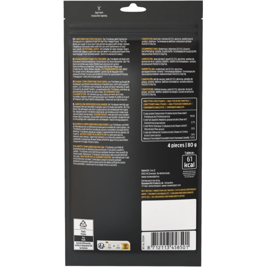 Rosewood Trio Chicken Chew Sticks for Small Dogs - Beef Skin Treats with Chicken, Dental Care, Grain and Gluten Free, No Artificial Additives, 80 g Rosewood Trio Chicken Chew Sticks for Small Dogs - Beef Skin Treats with Chicken, Dental Care, Grain and Gluten Free, No Artificial Additives, 80 g