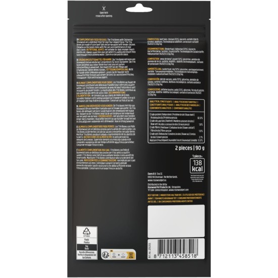 Rosewood Trio d'Os en Bois de Rose with Chicken for Large Dogs - Beef Skin Chew Treats, Dental Care, No Cereals/Gluten/Additives, 90 g Rosewood Trio d'Os en Bois de Rose with Chicken for Large Dogs - Beef Skin Chew Treats, Dental Care, No Cereals/Gluten/Additives, 90 g