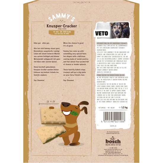 Sammy's Herb Bones, Gently Baked Dog Snacks, Herb Bones with Fine Lamb, 1 kg Sammy's Herb Bones, Gently Baked Dog Snacks, Herb Bones with Fine Lamb, 1 kg