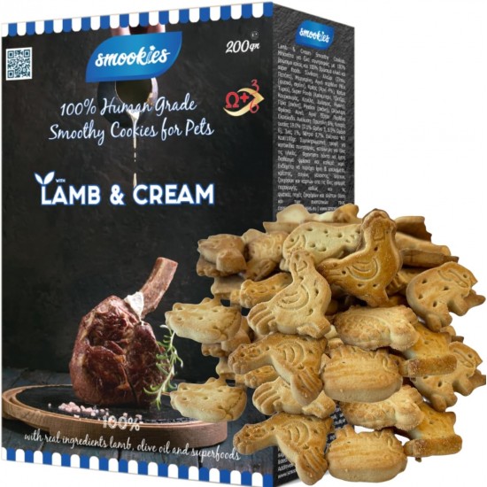 Smookies Duck & Cranberries, 200 Gram Snacks for Dogs Smookies Duck & Cranberries, 200 Gram Snacks for Dogs