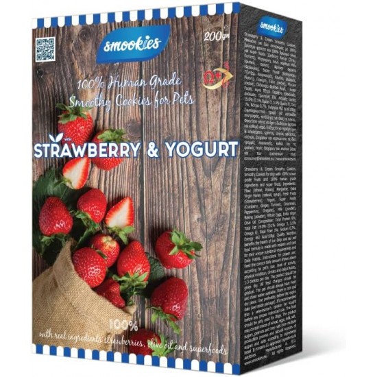 Smookies Duck & Cranberries, 200 Gram Snacks for Dogs Smookies Duck & Cranberries, 200 Gram Snacks for Dogs