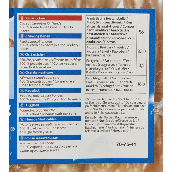 Trixie 2787 Chew Bone Pressed 8 cm 5 × 15 g Trixie 2787 Chew Bone Pressed 8 cm 5 × 15 g